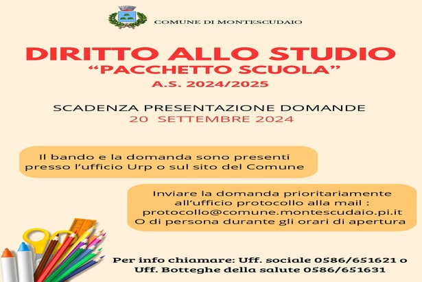 Diritto allo studio